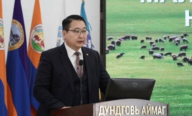 Дундговь аймгийн мал эмнэлгийн салбарын нэгдсэн зөвлөгөөн боллоо