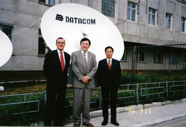 Монгол Улс интернэтэд холбогдсон 30 жил: Холболтоос өрсөлдөх чадвар хүртэл