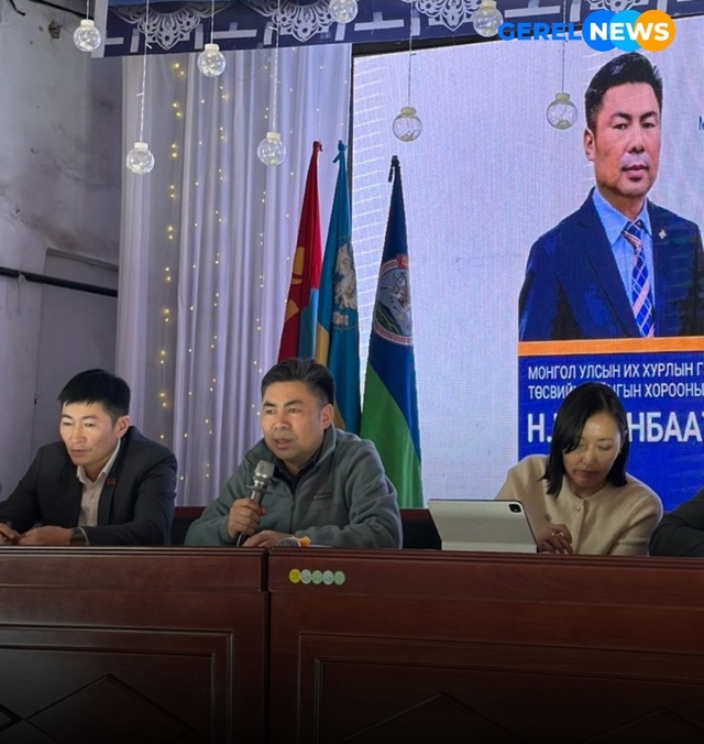 УИХ-ын гишүүн, Төсвийн байнгын хорооны дарга Н.Наранбаатар Дундговь аймагт ажиллаж байна