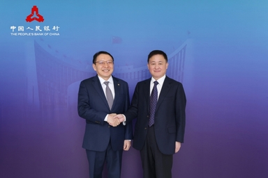 Монголбанкны Ерөнхийлөгч С.Наранцогт БНХАУ-ын Ардын банкны Ерөнхийлөгч Пань Гуншэнтэй албан уулзалт хийлээ