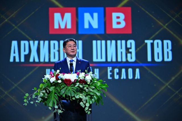 МҮОНРТ архивын сан хөмрөгөө 4К, тоон системд шилжүүлж эхэллээ