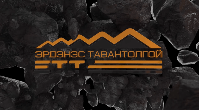 “Эрдэнэс Тавантолгой” ХК долоо хоногт 896 мянган тонн нүүрс арилжаалжээ