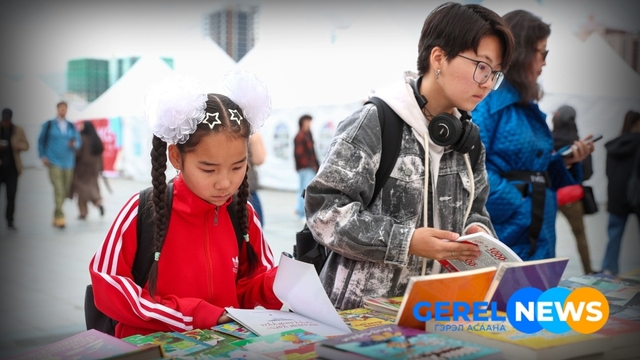 Номын баяр: Хүүхэд залуус ямар ном сонгож байна вэ