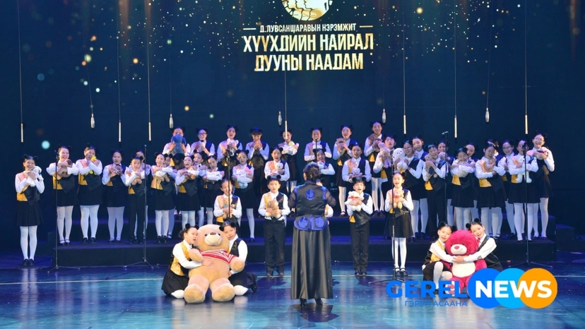 Хүүхдийн найрал дууны 31 дэх удаагийн наадамд 2500 гаруй сурагч оролцжээ