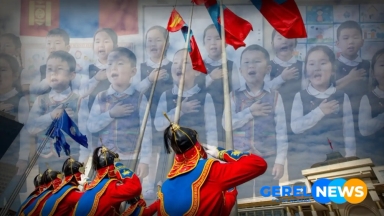 Төрийн дуулал бол өнгөрсөн түүхээс ирээдүйд үлдээх өв