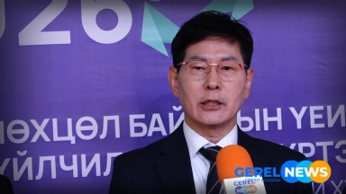 “Сэтгэцийн эрүүл мэнд 2026” хурлаар донтолтоос урьдчилан сэргийлэх тархины сургалтыг онцолж байна
